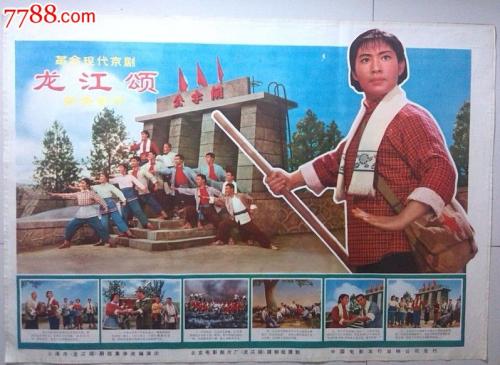 哪里能办理台湾宏国德霖科技大学文凭毕业证